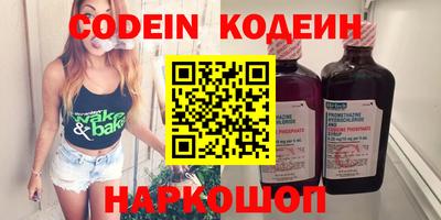 герыч Кумертау