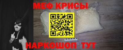 a pvp Кулебаки