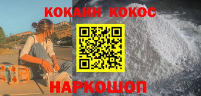 a pvp Кулебаки