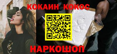 a pvp Кулебаки