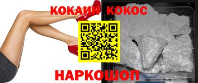 герыч Кумертау