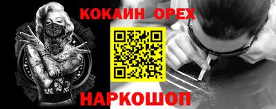 a pvp Кулебаки