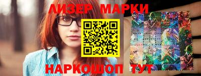 a pvp Кулебаки
