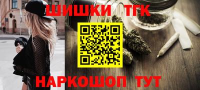 герыч Кумертау