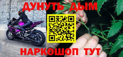 герыч Кумертау