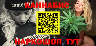 мефедрон Кунгур