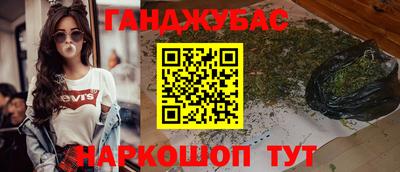 герыч Кумертау