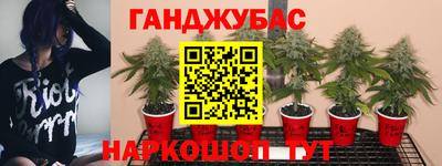 мефедрон Кунгур