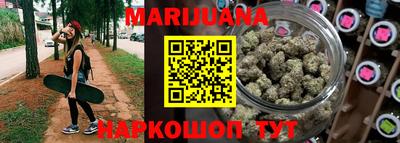 мефедрон Кунгур