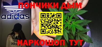 герыч Кумертау