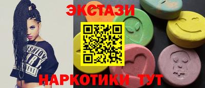 мефедрон Кунгур