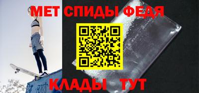 герыч Кумертау
