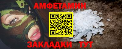 герыч Кумертау