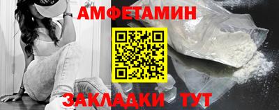 герыч Кумертау