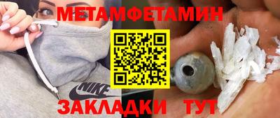a pvp Кулебаки