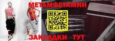 a pvp Кулебаки
