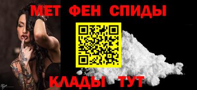 a pvp Кулебаки