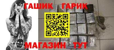 a pvp Кулебаки