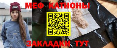 герыч Кумертау