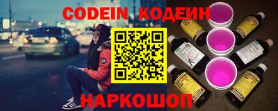 a pvp Кулебаки
